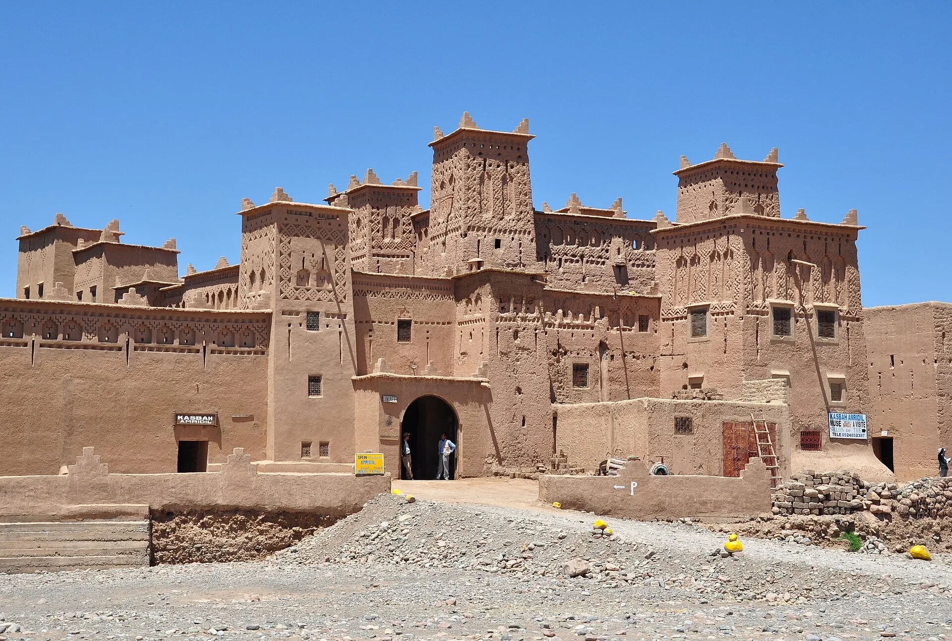 The earthen towers and walls of Kasbah Amridil in Skoura
